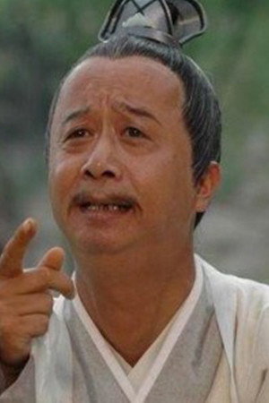 Jia Zhaoji in Ju Dou