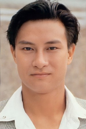 Canti Lau Sek-Ming in No Foul Game: Hysteria Raid