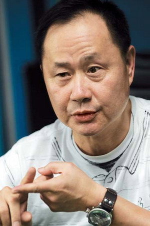 Jeffrey Lau Chun-Wai in A Chinese Odyssey Part One: Pandora's Box