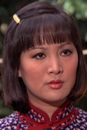 Chen Ping in Lady Exterminator