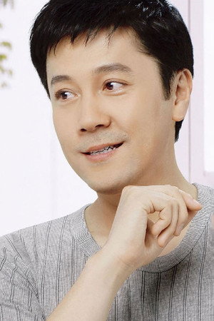 Cai Guoqing in Forever Young