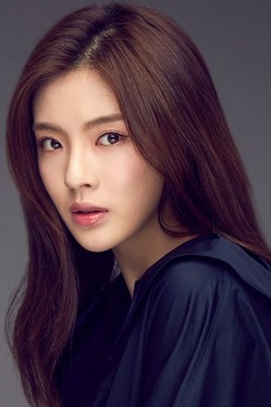 Lee Sun-bin in Mission  Possible