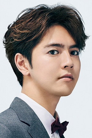 Ryota Katayose in Ride Your Wave