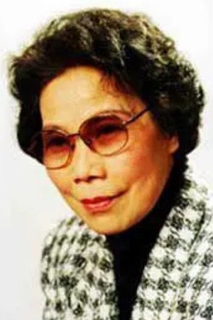 Zhang Guifeng in The Butterfly Lovers