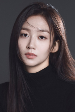 Park Jung-won in Wild Sing
