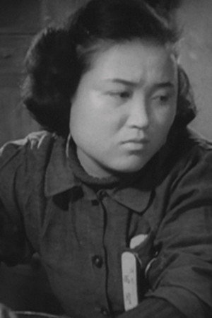 Shizuko Nishigaki in The Most Beautiful