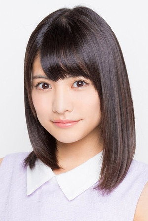 Arisa Matsunaga in The Choice of Our Nation