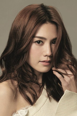 Chrissie Chau Sau-Na in Concerto of the Bully
