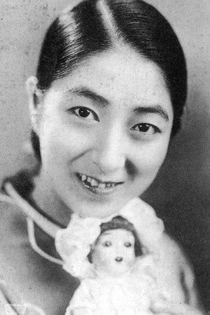 Michiko Oikawa in Japanese Girls at the Harbor