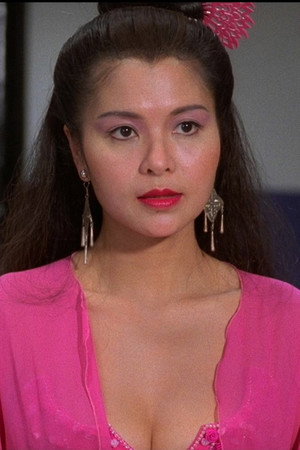 Man Siu in Erotic Ghost Story