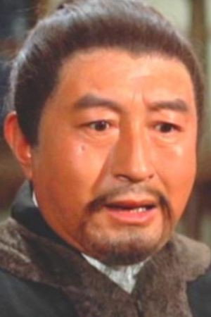 Chin Chun in The Gold Connection