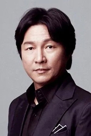 Yoo Ha-bok in Poongsan