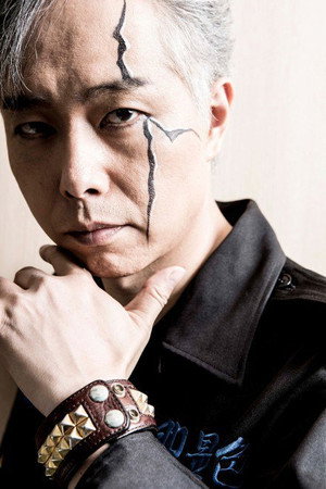 Kenji Ohtsuki in Fancy Dance
