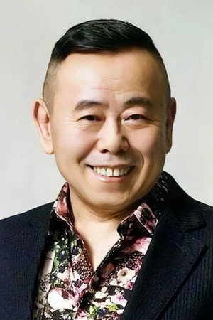 Pan Changjiang in The Emperor and the Assassin