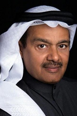 Abdullrahman Al-Aqel in Bo Mteh