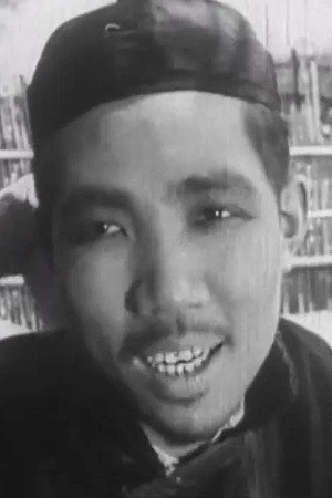 Yunqing Xie in An Amorous History of the Silver Screen - Part II