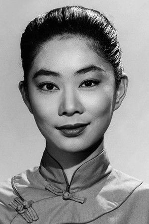 Lisa Lu in An Impossibly Small Object