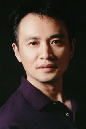 Ding Zhicheng in Empire of Silver