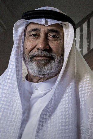 Qahtan Al-Qahtani in Rug