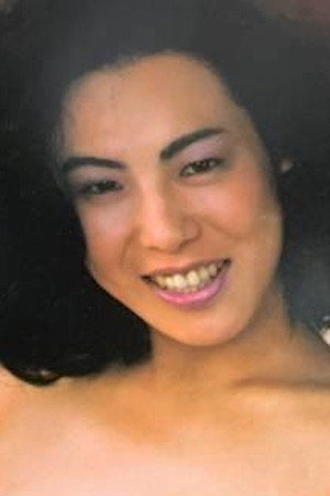 Ayako Ishii in Entrails of a Beautiful Woman