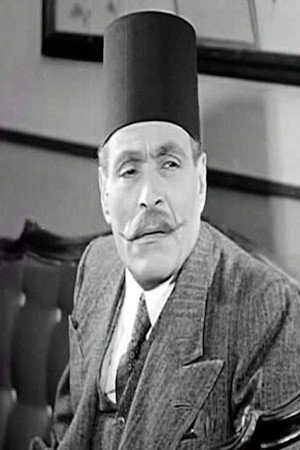 Mansi Fahmy in Dananeir
