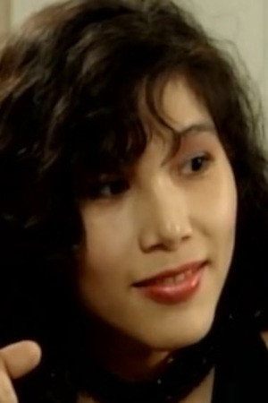 Yeung Mung-Dip in The World of Passion