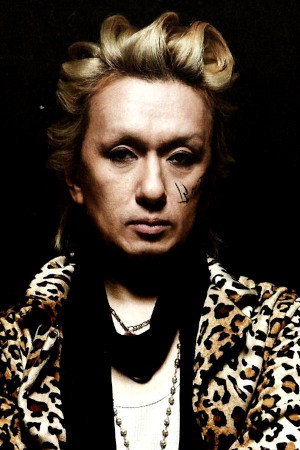 Hisashi Imai in Climax Together