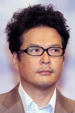 Tetsushi Tanaka in The Parades