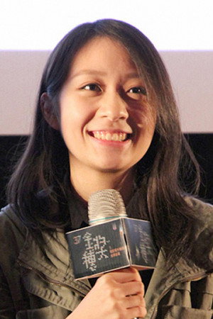 Yi-Hsuan Chen in Millennium Mambo