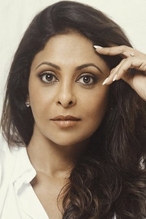 Shefali Shah in Monsoon Wedding