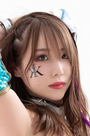 Kaori Hōsako in WWE Backlash: France