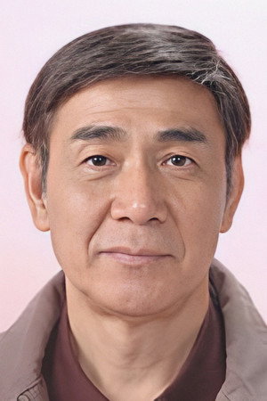 Chang Yi in Profile in Anger