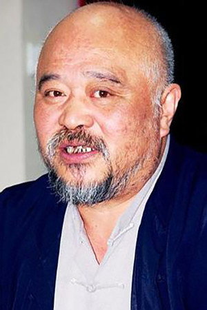 Li Qi in 证书