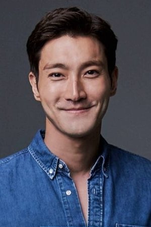 Choi Si-won in Helios