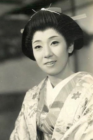 Michiko Ai in Undercurrent