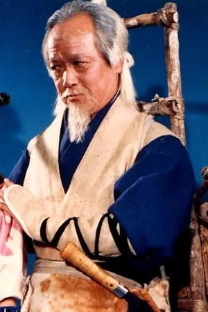 Chin Tu in Dragon Ball: The Magic Begins