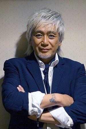 Koji Tamaki in Love Has Fallen