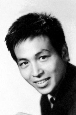 Yūsuke Kawazu in One Step on a Mine, It's All Over