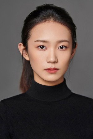 Huang Yao in Mumu