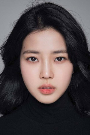 Kim Ye-eun in Nobody's Home
