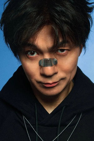 Ralf Chiu in The Sadness