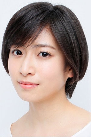 Nao Minamisawa in The Red Thread