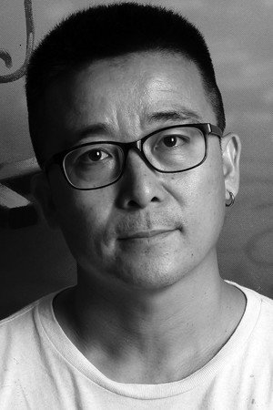 Zhao Liang in I'm So Sorry