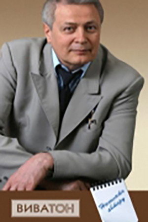 Alexander Deryabin in Ask and It Will Be Yours