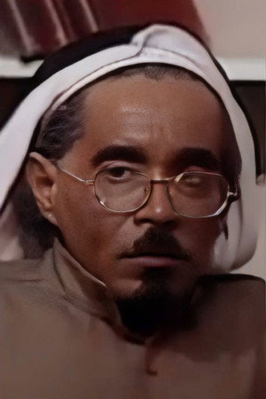 Awad Mahson in Samet Sons