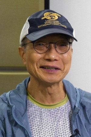 Godfrey Ho in Category III: The Untold Story of Hong Kong Exploitation Cinema
