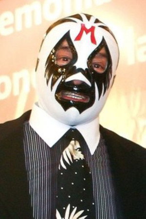 Mil Máscaras in The Mummies of Guanajuato