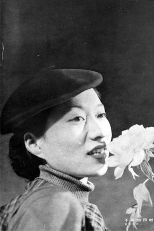 Chieko Murata in Downtown