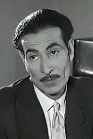 Shafiq Nour ElDein in Ismail Yassine in Prison
