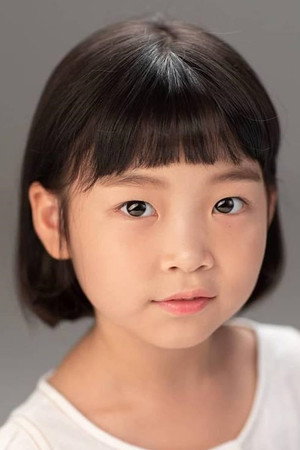 Kim Si-ha in A Distant Place